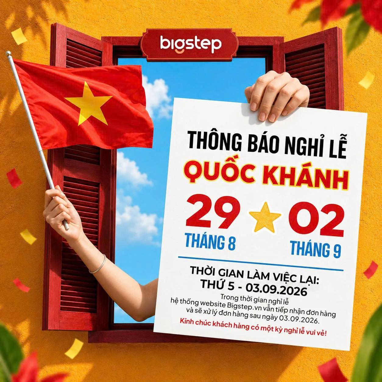 Thông báo nghỉ lễ Quốc Khánh 2026