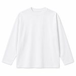 Áo thun dài tay Cotton 250GSM màu trắng mặt trước